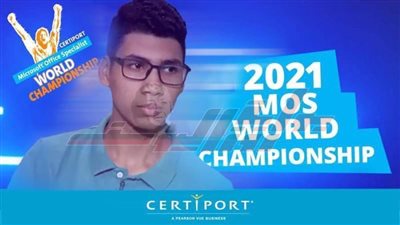 طالب كفر الشيخ يفوز  بالمركز السادس عالمياً في مسابقة تطبيقات مايكروسوفت