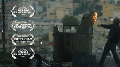 عرض أول في العالم العربي لفيلم الحارة في مهرجان البحر الأحمر السينمائي الدولي