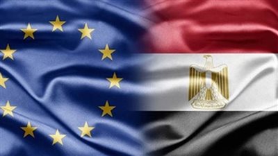مصر والاتحاد الأوروبي يؤكدان أهمية إقامة علاقة تعاون مشترك ذات طابع استراتيجي