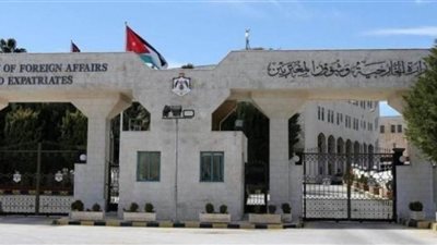 الخارجية الأردنية تدين الحادث الإرهابي بمدينة ليفربول البريطانية
