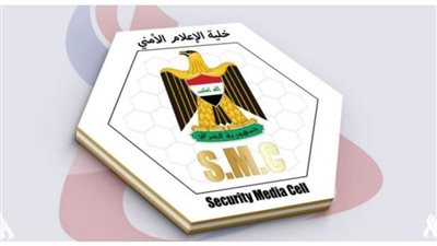 الإعلام الأمني العراقي: اعتقال ارهابيين اثنين غرب نينوى