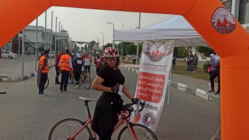 نقطة انطلاق الملاحة