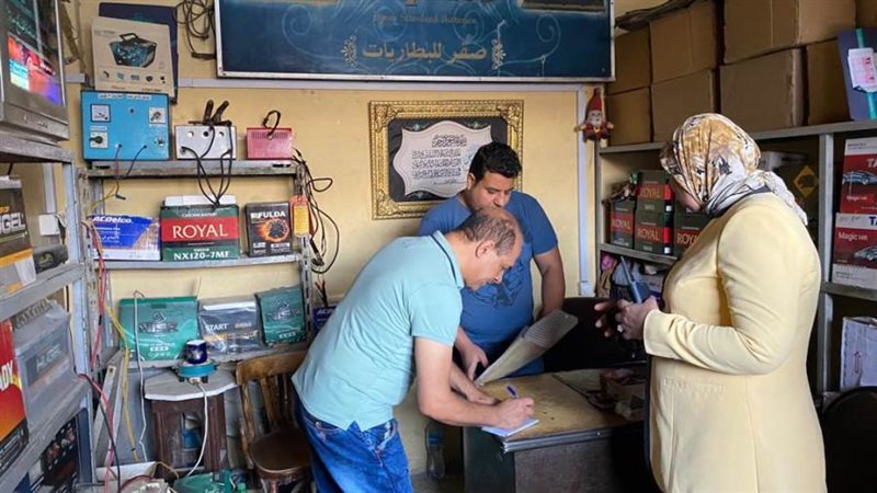 لجان التفتيش تتاكد