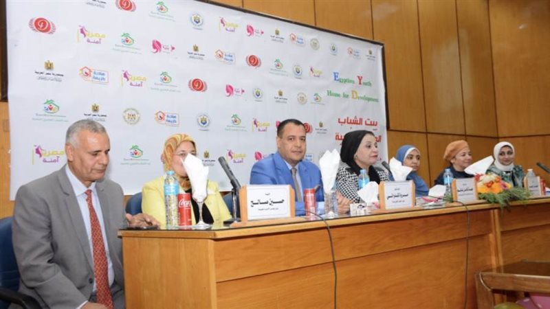 جانب من الافتتاح