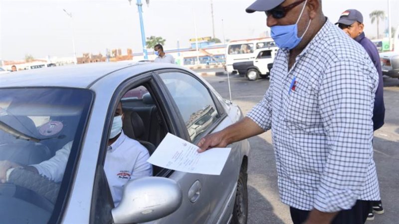 متابعة شهادات اللقاح