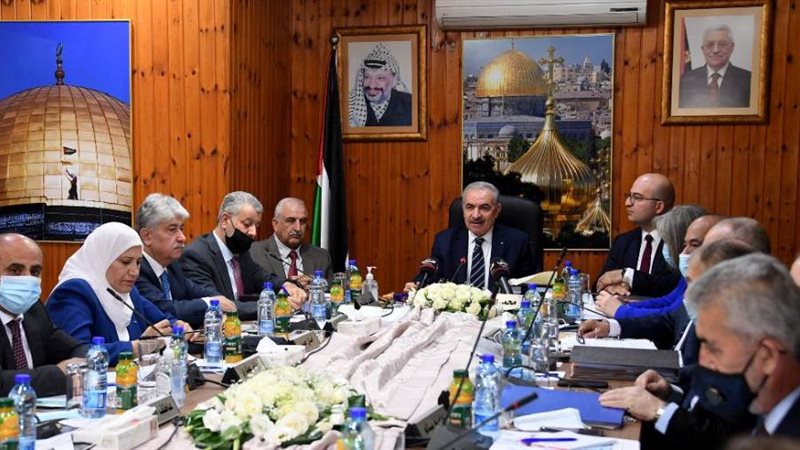 مجلس الوزراء الفلسطيني