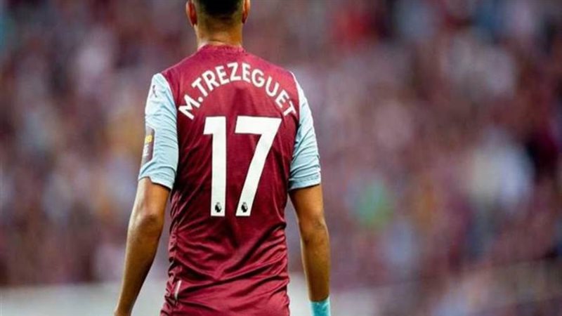 محمود حسن تريزيجيه