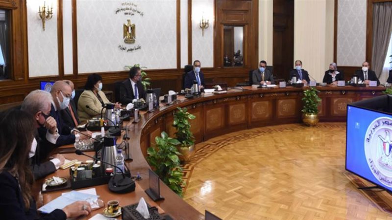 رئيس مجلس الوزراء