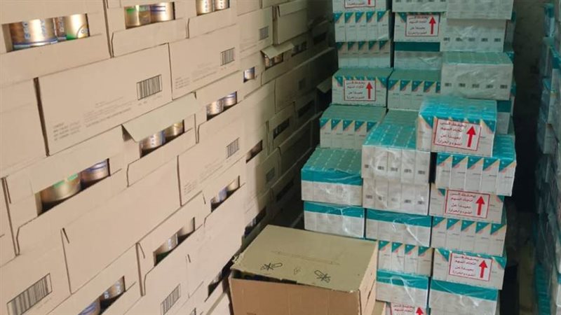 صورة ارشيفية