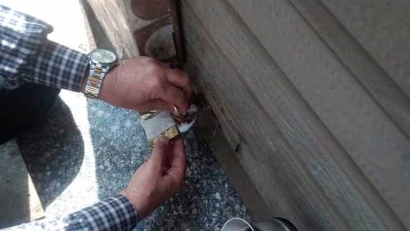 صورة ارشيفية