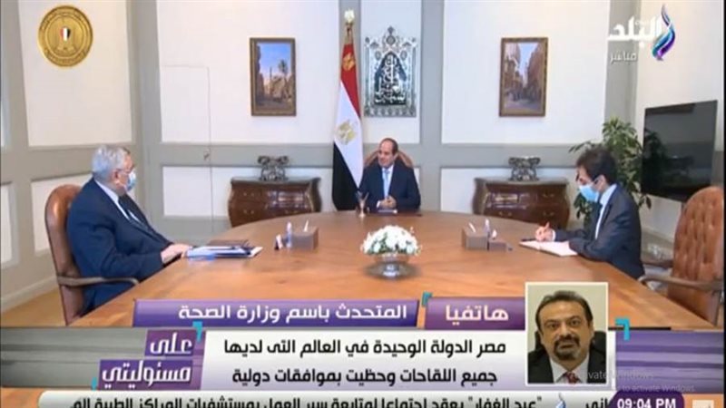 الدكتور حسام عبد