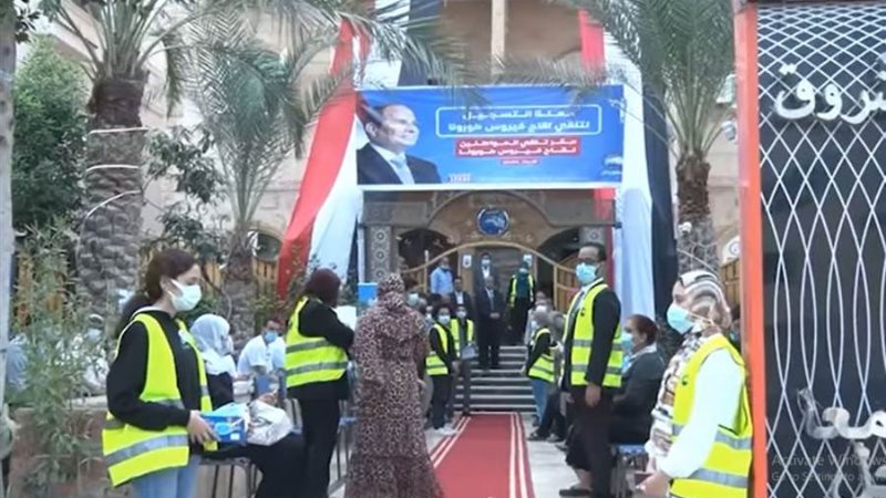 استقبال المواطنين