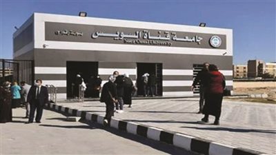 جامعة قناة السويس تستضيف لجنة قطاع الدراسات الصيدلية بالمجلس الأعلى للجامعات