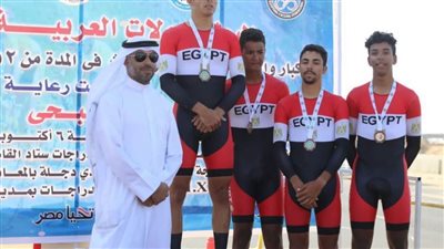 برونزية لمصر وذهبية للكويت والأردن في اليوم الرابع للبطولة العربية لدراجات الطريق
