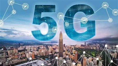 شبكة الجيل الخامس تغطي معظم القرى في الصين بحلول عام 2025