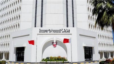 البحرين تدين التفجيرين الإرهابيين اللذين وقعا في مدينة كمبالا بأوغندا