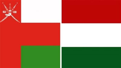 عمان والمجر تبحثان آليات تعزيز التعاون التجاري