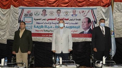 محافظ أسيوط يواصل لقاءاته الحوارية 