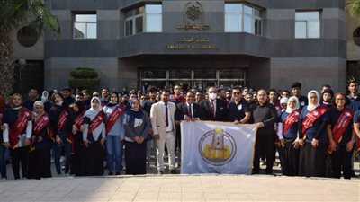 طلاب جامعة حلوان يستعرضون أنشطتهم 