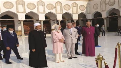 ولي العهد البريطاني وقرينته يزوران الجامع الأزهر