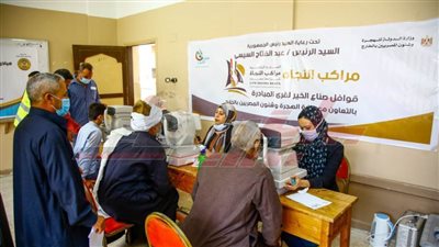 وزيرة الهجرة تشيد بجهود صناع الخير في تنفيذ المبادرات الرئاسية