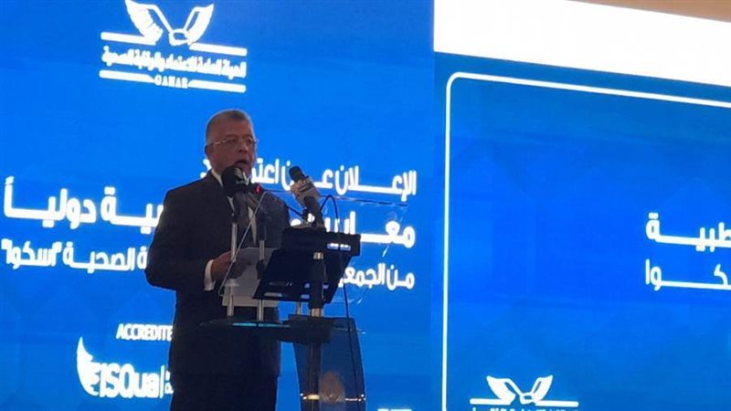 أشرف اسماعيل رئيس