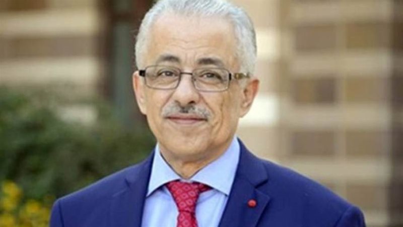 الدكتور طارق شوقي