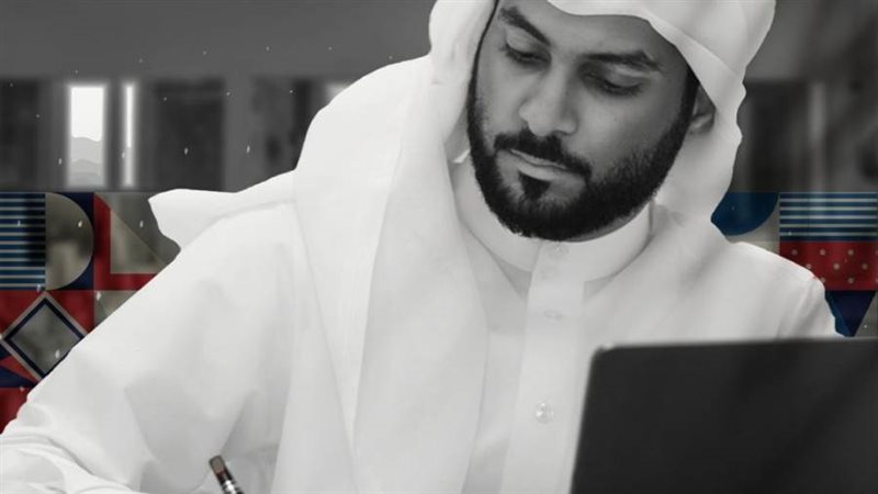 على المهندى