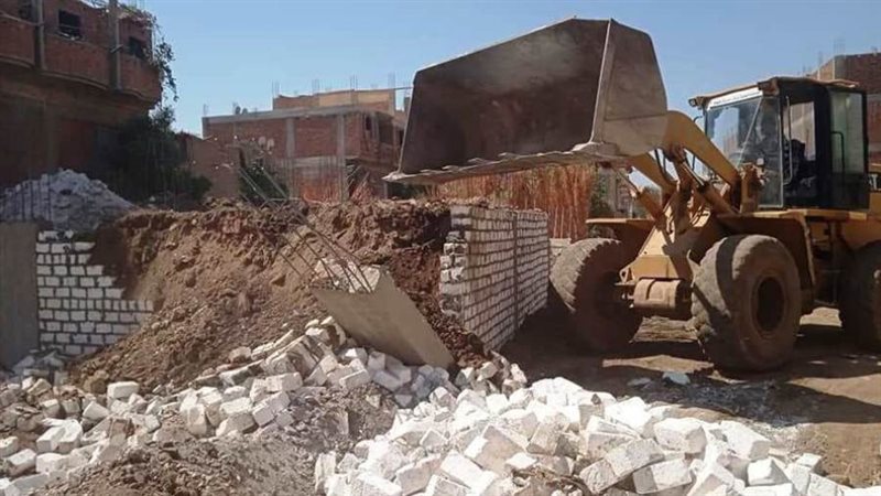 إزالة التعديات