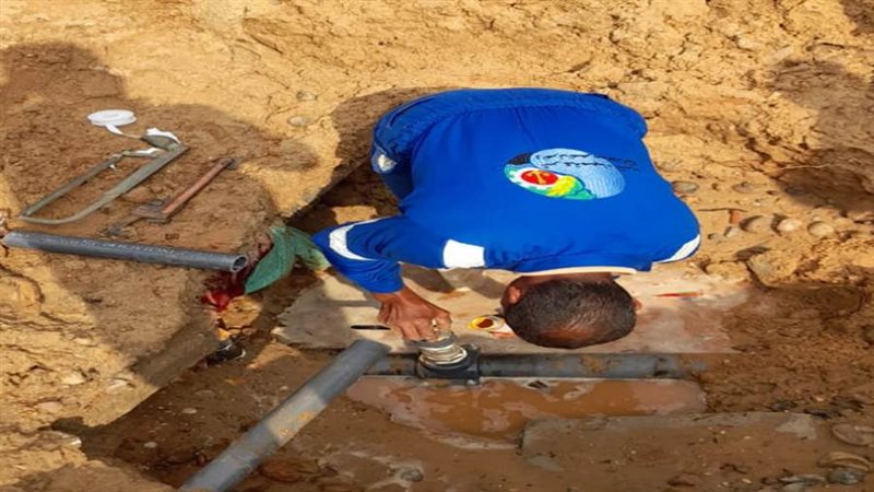 شركة مياه الشرب والصرف