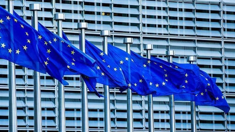 المفوضية الأوروبية