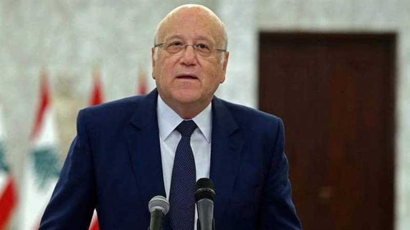رئيس الحكومة اللبنانية