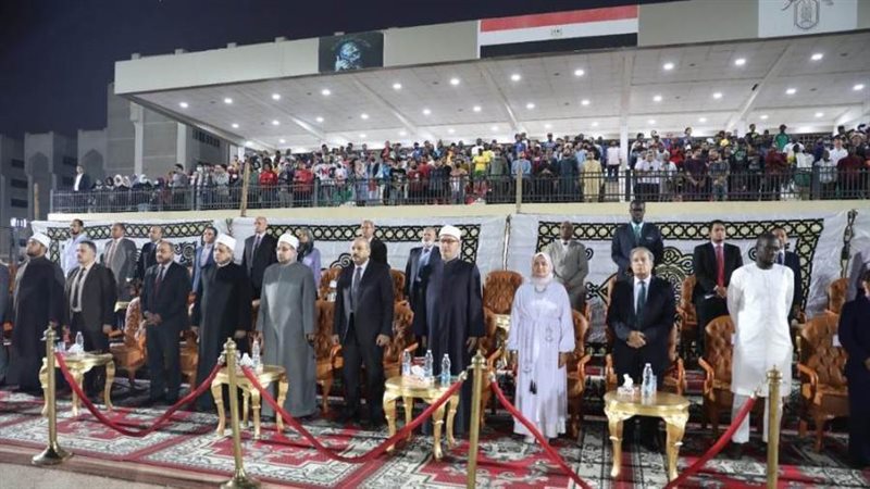 حفل إنطلاق كأس الأزهر