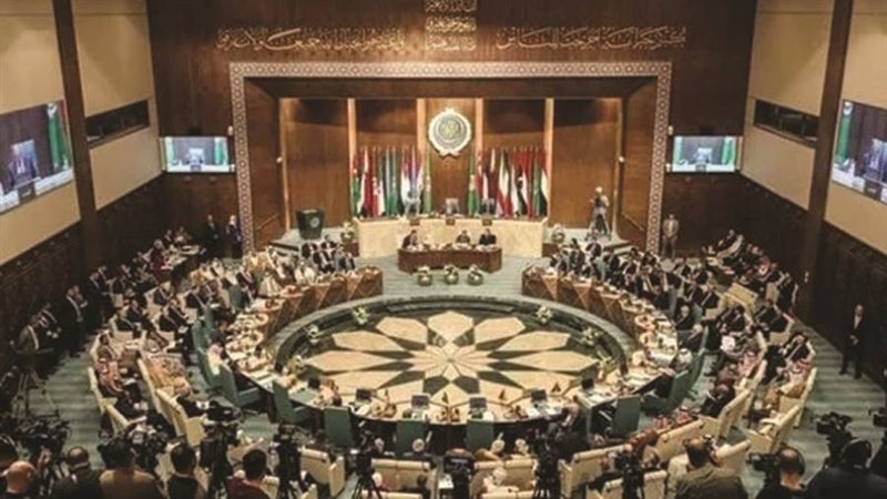 الجامعة العربية