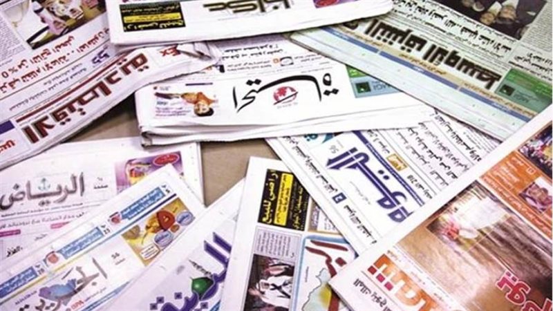 صورة ارشيفية