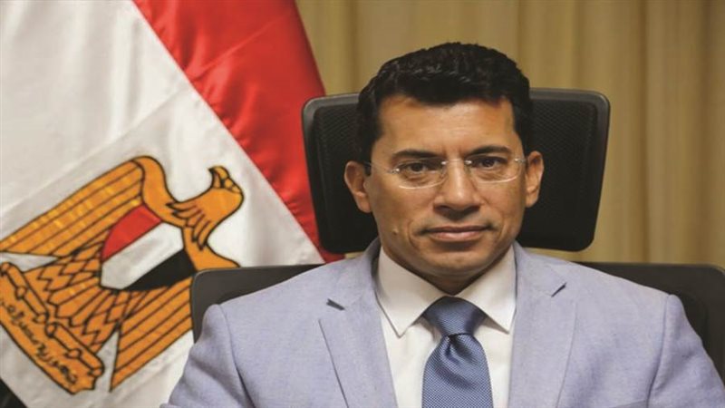 وزير الشباب والرياضة