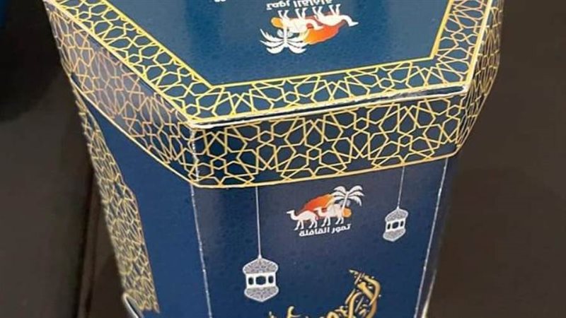 نموذج تم إنتاجه للمسابقة