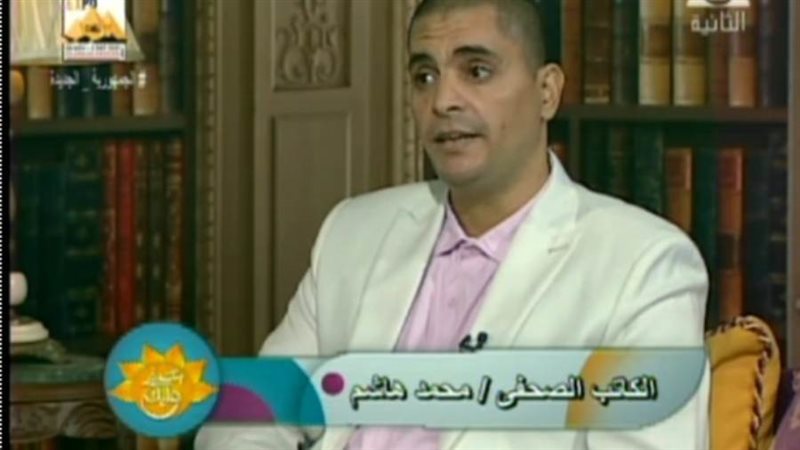 الزميل محمد هاشم