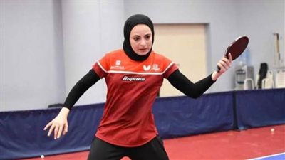 دينا مشرف تطير لأمريكا للمشاركة فى بطولة العالم لتنس الطاولة