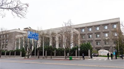 الأكاديمية الصينية للهندسة تعلن ضم 84 عضوا أكاديميا جديدا