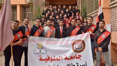 “طلاب من أجل مصر“ تبدأ ماراثون انتخابات اتحاد طلاب ”المنوفية“.. (صور) 