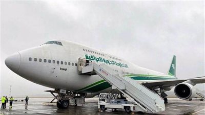 بغداد: وصول طائرة العراقيين العالقين على حدود بيلاروسيا إلى أربيل