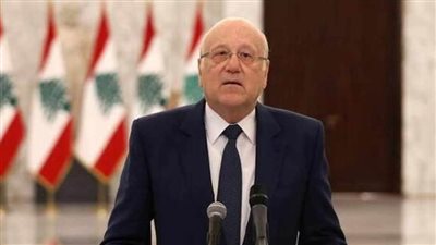 ميقاتي: صرف مساعدة اجتماعية للعاملين بالقطاع العام بدءًا من نوفمبر