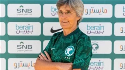 السعودية تعلن أول مدربة لمنتخب كرة القدم للسيدات 