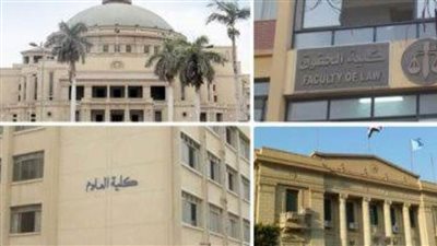 فتح باب الترشح لانتخابات الاتحادات الطلابية بالجامعات اليوم