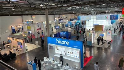 هيئة الرعاية الصحية تشارك في أكبر منتدى طبي عالمي بألمانيا