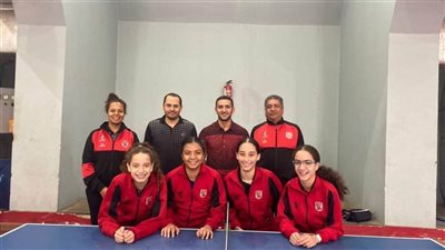 فريق مرتبط السيدات يفوز بالدورة المجمعة الأولى