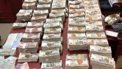 ضبط أحد الأشخاص بالإسكندرية لقيامه بالنصب على المواطنين بدعوى توظيف الأموال