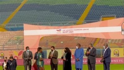 وزير الرياضة ورئيس الكاف يشهدان تتويج سيدات صنداونز بدوري أبطال إفريقيا