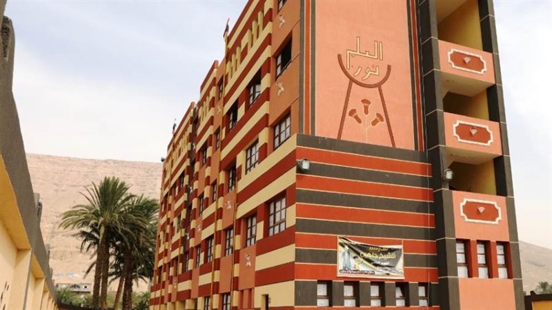 من جانب المشروعات